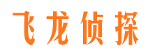 博野外遇出轨调查取证